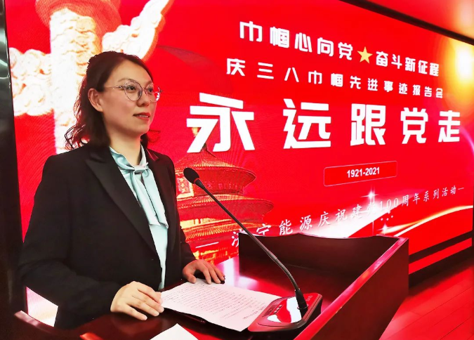 微信截圖_20220418122629.png