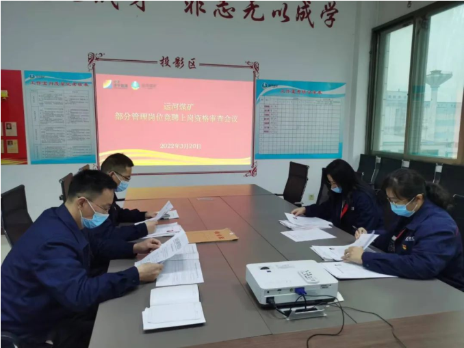微信截圖_20220419181317.png
