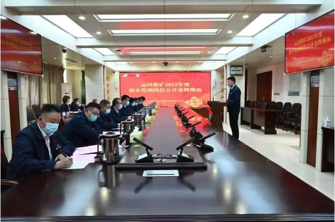 微信截圖_20220419181328.png