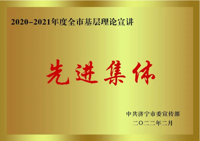 微信截圖_20220419181940.png