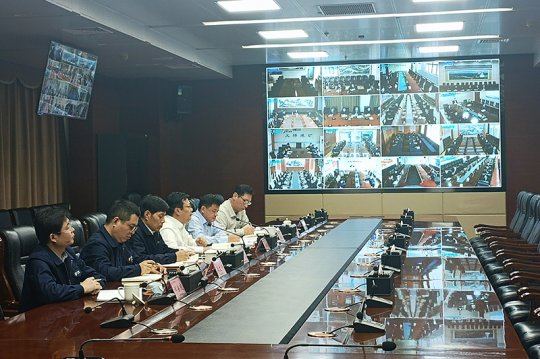 濟寧能源召開一季度科技創新總結視頻會議
