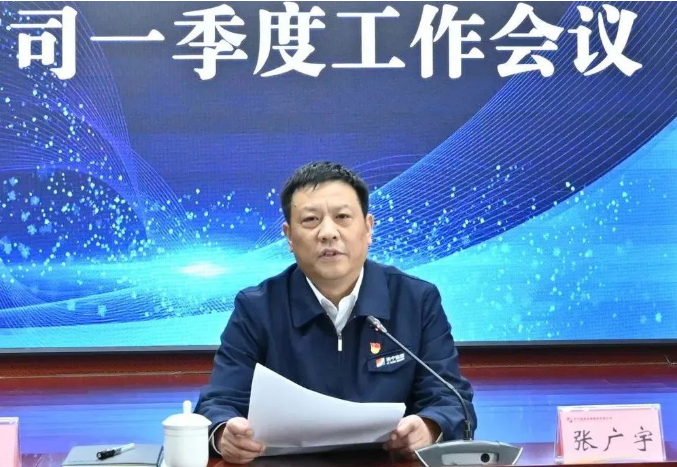 微信截圖_20220420095751.png