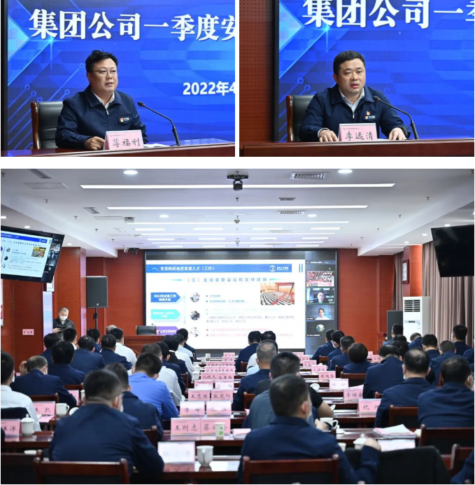 微信截圖_20220420095833.png