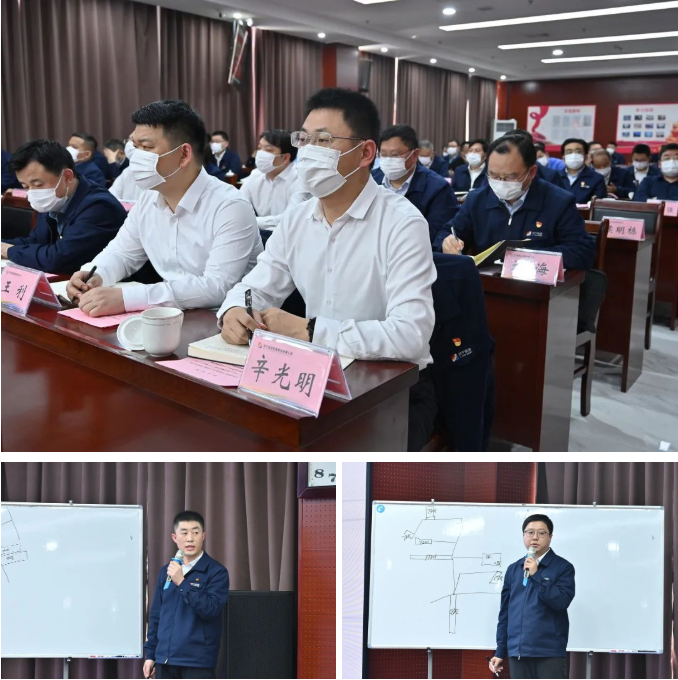 微信截圖_20220420095844.png