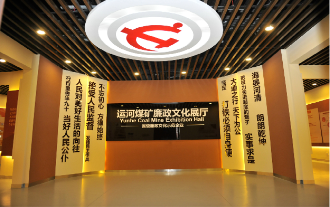微信截圖_20220421164258.png