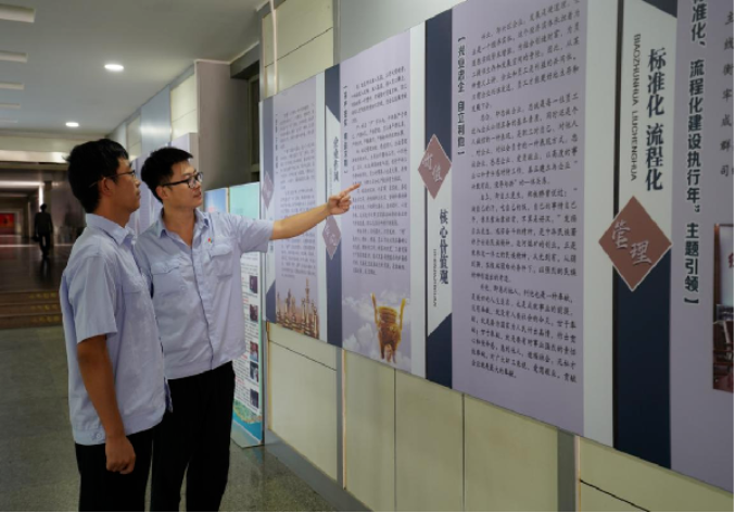 微信截圖_20220421164312.png