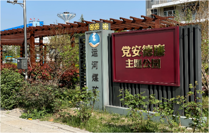 微信截圖_20220421164330.png