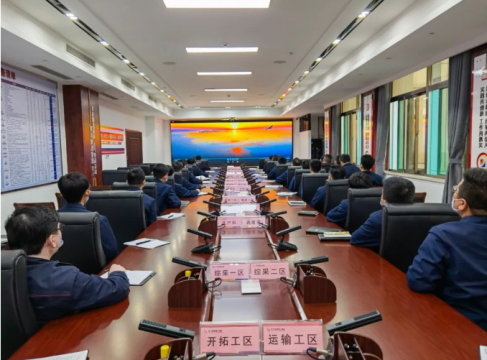 事不過夜抓落實 奮起直追爭第一 丨霄云煤礦迅速貫徹集團公司一季度工作會議精神