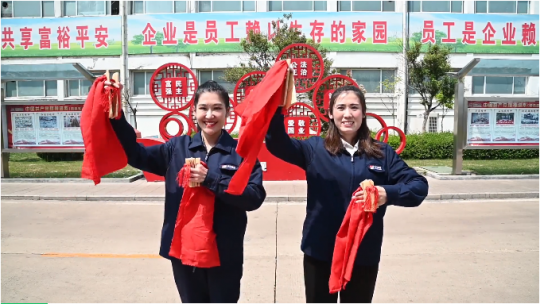山東快書丨共創濟寧能源新輝煌