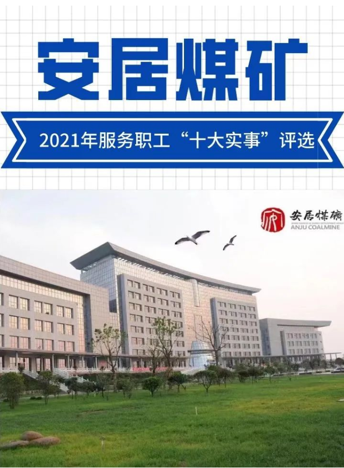 微信截圖_20220424105759.png