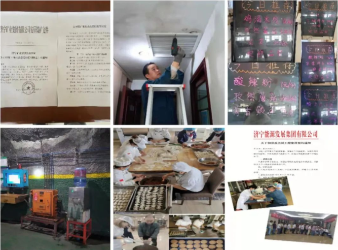 微信截圖_20220424110022.png