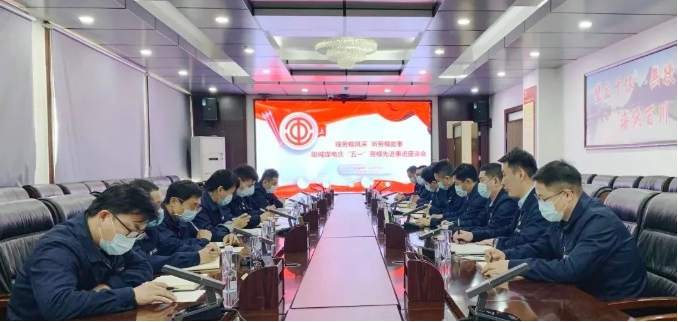 微信截圖_20220424122208.png