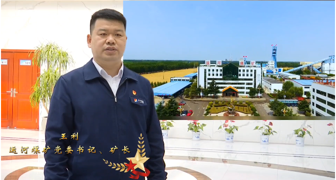 微信截圖_20220424122527.png