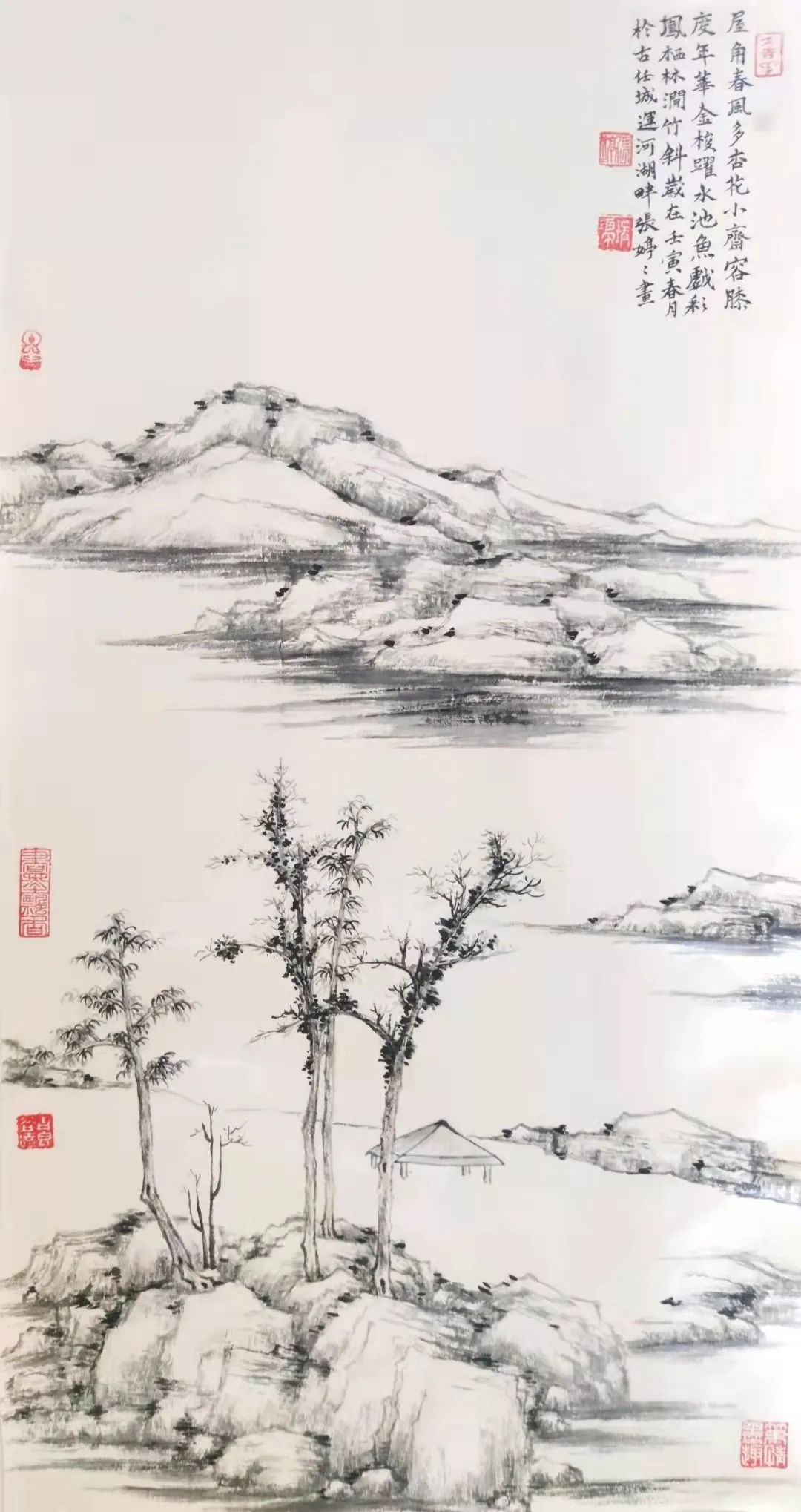 微信圖片_20220424164954.jpg