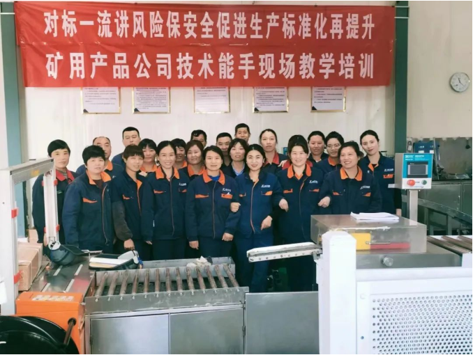 微信截圖_20220424164619.png