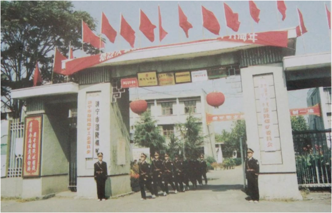 微信截圖_20220425131248.png