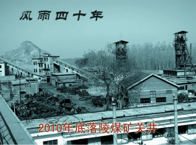 微信截圖_20220425131303.png