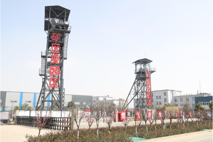 微信截圖_20220425131339.png