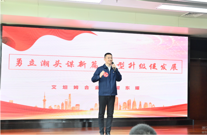 微信截圖_20220425131350.png