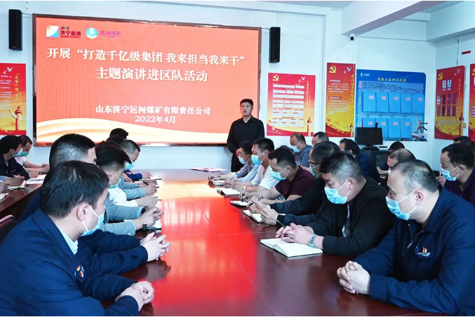 微信截圖_20220425133445.png