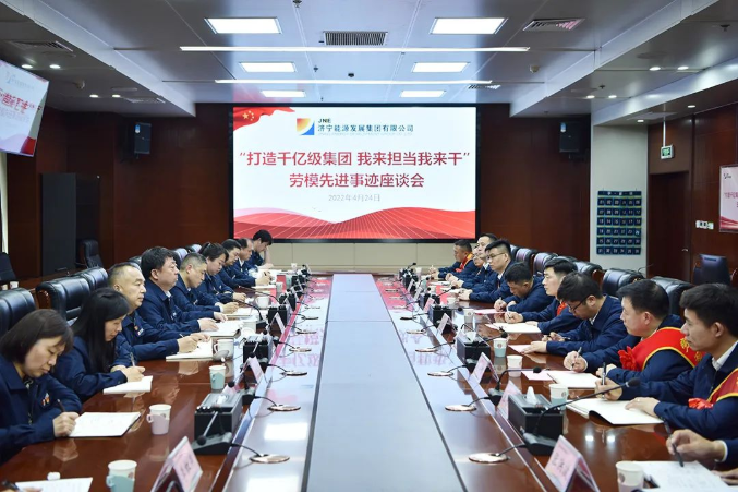 微信截圖_20220425134549.png