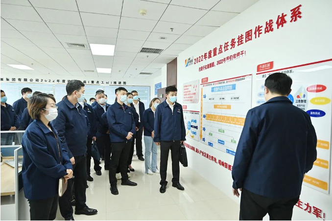 微信截圖_20220425134610.png