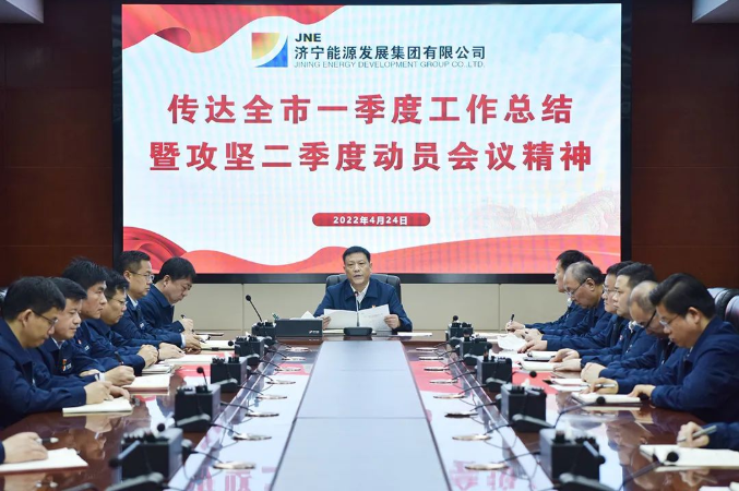 微信截圖_20220425135045.png