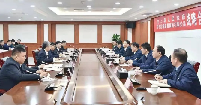 微信截圖_20220426164134.png