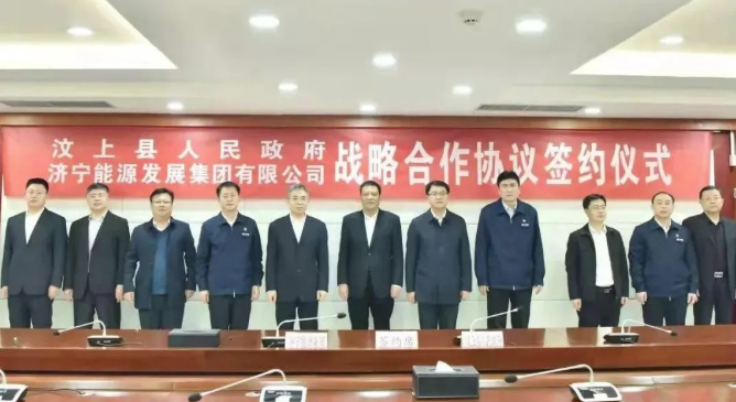 微信截圖_20220426164141.png