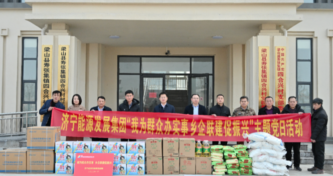 微信截圖_20220426164600.png