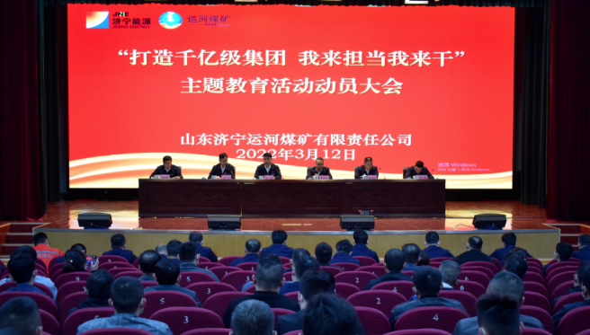 微信截圖_20220426172820.png