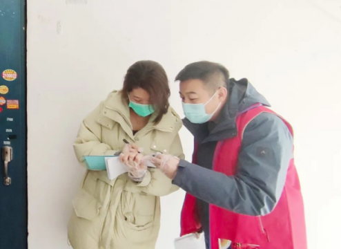 經濟導報·多彩濟寧丨濟寧能源發展集團開展疫情防控“敲門行動”助力社區疫情防控