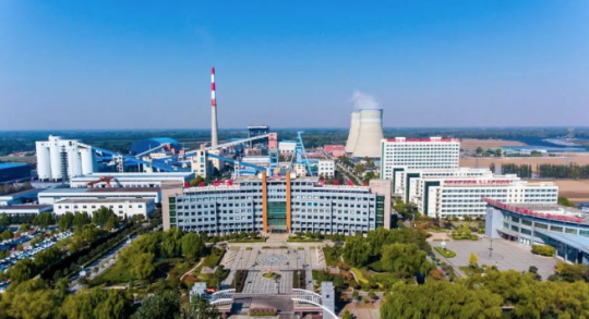 濟寧能源發展集團陽城煤電 打造百億級循環經濟示范園區邁進高質量發展新征程