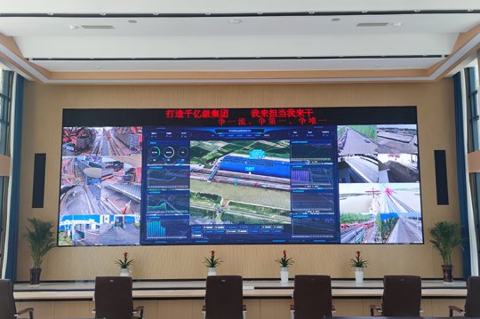 梁山港實現智慧園區平臺數字化、標準化系統管理