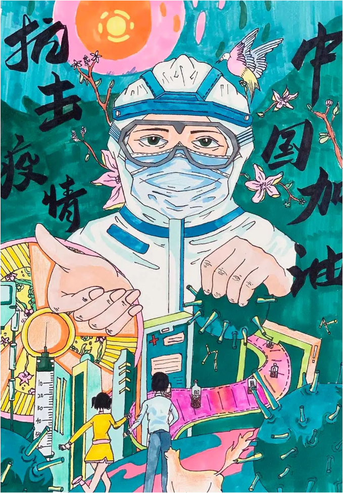 微信截圖_20220428142706.png
