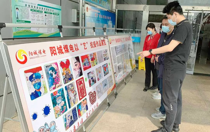 微信截圖_20220428142719.png