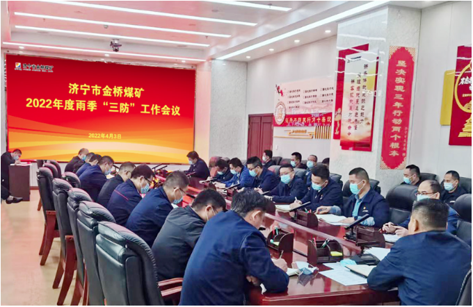微信截圖_20220428143020.png