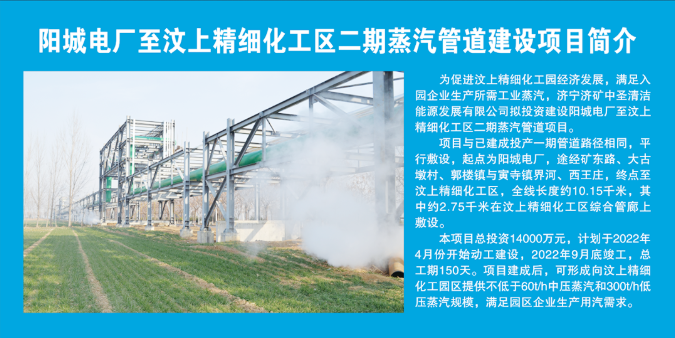 微信截圖_20220428143537.png