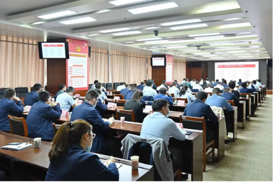 濟寧能源舉辦干部提升大講堂