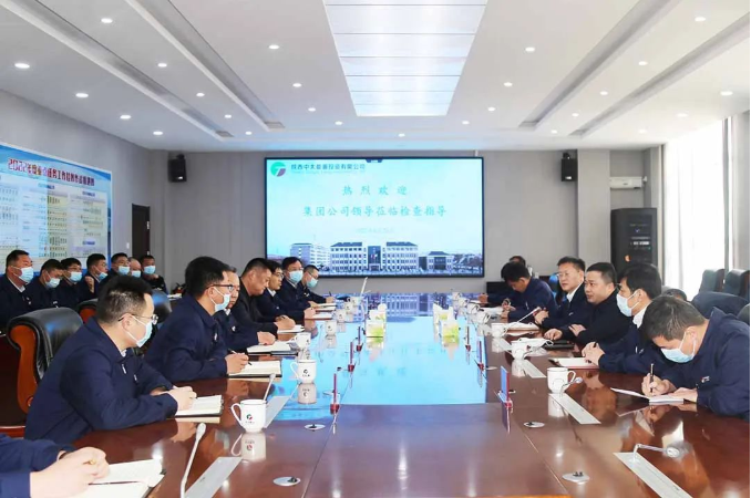 微信截圖_20220428144941.png