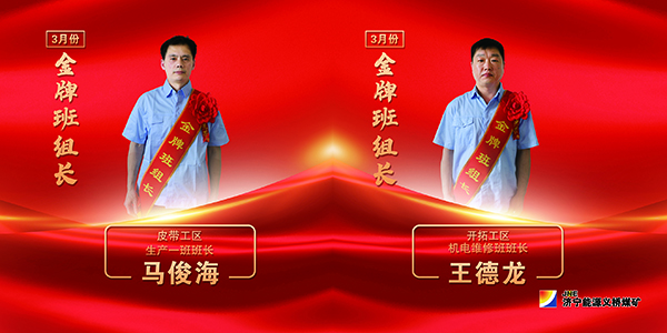 微信圖片_20220428171529.jpg