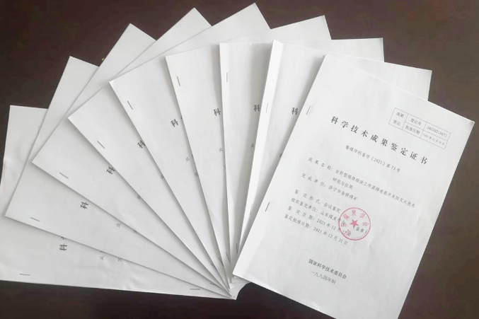 微信截圖_20220430084539.png