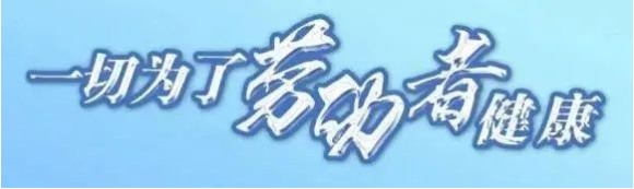 微信截圖_20220430094244.png