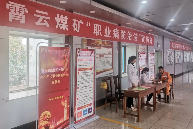 微信截圖_20220430094016.png