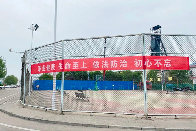 微信截圖_20220430094043.png