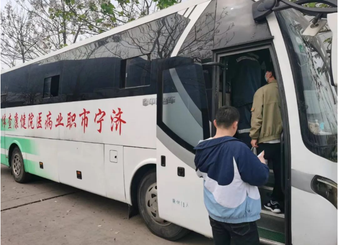 微信截圖_20220430094145.png