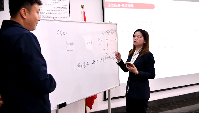 微信截圖_20220430100631.png