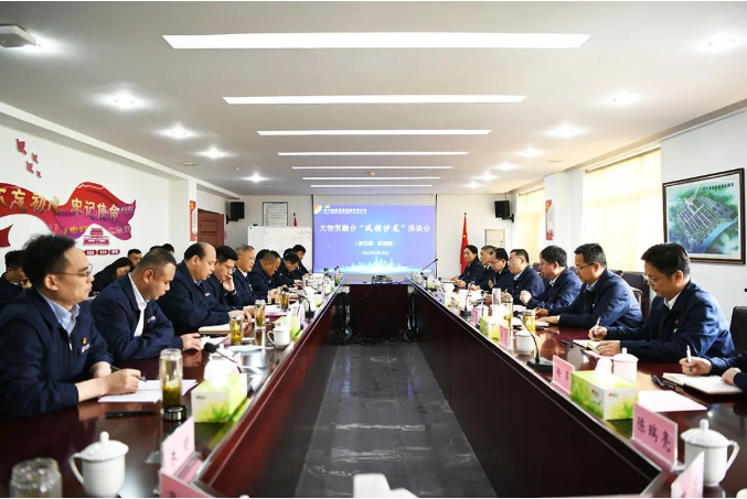 微信截圖_20220430100641.png