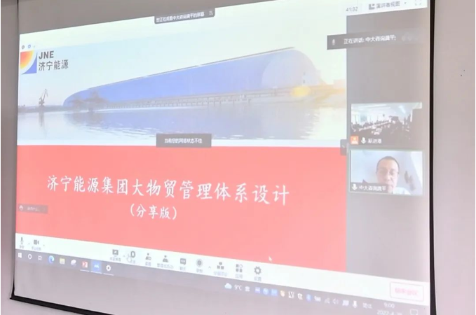 微信截圖_20220430100710.png