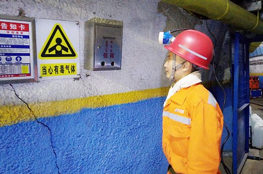 霄云煤礦丨井下工作現場設置“意見箱”搭建“連心橋”